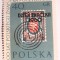 POLONIA 1960 ziua marcii cu spratipar 1v. Nestampilata