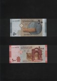 Siria Set 50 + 100 pounds 2009 unc, Asia