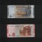 Siria Set 50 + 100 pounds 2009 unc