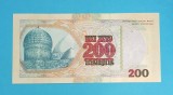 Kazahstan (pick 20) 200 Tenge 1999 UNC serie: BG9665499