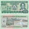 1983 ( 16 VI ) , 100 meticais ( P-130a.1 ) - Mozambic - stare UNC