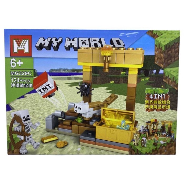 Lego Minecraft MG329C