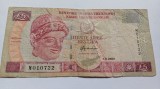 Cipru 5 Lira 2003