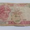 Cipru 5 Lira 2003