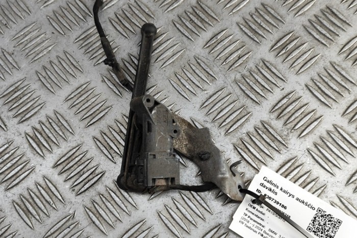 Senzor de nivel &icirc;nălțime st&acirc;nga spate BMW 3 G20, G28 2024 OEM: 6895466 | 30739186