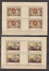 CEHOSLOVACIA 1970 ARTA MI.1976-1979 KLEINBOGEN MNH 3 SCAN, Nestampilat