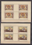 CEHOSLOVACIA 1970 ARTA MI.1976-1979 KLEINBOGEN MNH 3 SCAN