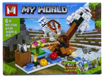 Set constructie replica My World Minecraft MG1159D foto