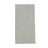Faianta 20X40 Pizzara Blanca, 1.2Mp/Pachet