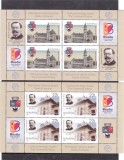 ROMANIA 2024 - PATRIMONIUL CULTURAL, BUZAU, SET 2 MINICOLI, MNH- LP 2455