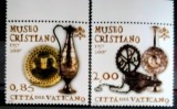 Vatican 2007 Muzeul Creștin din Vatican, pahar de aur, Lampa de bronz, ulcior de argint serie 2v. Neștampilat