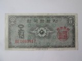 Cumpara ieftin Rara! Coreea de Sud 5 Won 1962,bancnota din imagini