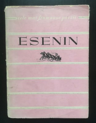 Esenin - Poezii (colecția Cele mai frumoase poezii; trad. G. Lesnea) foto