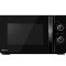 Cuptor cu microunde, Toshiba, MW-MM20PBK
