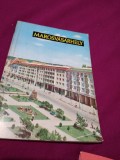 Cumpara ieftin BROSURA MAROSVASARHELY TARGU MURES -BUCURESTI 1962