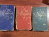 Opere vol.1,2 si 3 de Guy de Maupassant