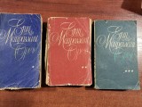 Opere vol.1,2 si 3 de Guy de Maupassant