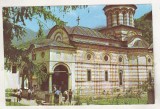 bnk cp Biserica manastirii Cozia - Vedere - uzata