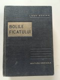 Cartea de medicină &bdquo;Bolile ficatului&rdquo; scrisă de Leon Schiff, publicată de Editura Medicală &icirc;n anul 1966