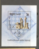 Kampuchea 1986 Chess Mi.B149 used TA.141, Stampilat