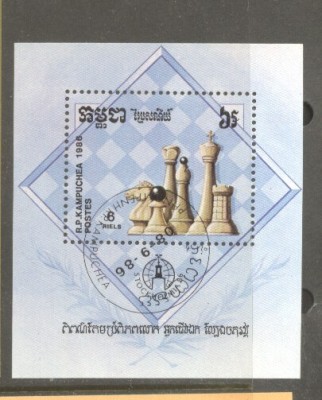 Kampuchea 1986 Chess Mi.B149 used TA.141 foto