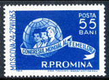 1963 LP562 serie Congresul Mondial al Femeilor MNH, Nestampilat