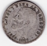 Romania 1 leu 1906