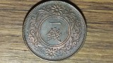Japonia - moneda de colectie - 1 sen 1922 bronz - Taishō - stare f buna ! - senzationala !