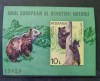Romania MNH 1980 - Anul European al Ocrotirii Naturii colita nedantelata - LP 1006, Nestampilat