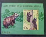 Romania MNH 1980 - Anul European al Ocrotirii Naturii colita nedantelata - LP 1006