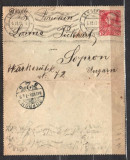AUSTRIA 1913 - CARTE POSTALA CIRCULATA, Y6