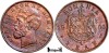 1900 B, 1 Ban - Carol I - Regatul Rom&acirc;niei | KM 26