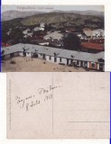 Targu Ocna (Bacau)- Vedere generala, Necirculata, Printata