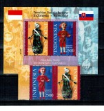 Indonesia 2006 - Teatru de papusi, serie si colita neuzata