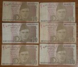 Lot 6 bancnote de 10 rupii Pakistan