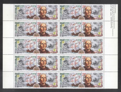 Bulgaria 1992 10 x Europa CEPT America in block Mi.3982-83 MNH CA.023 foto