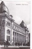 AMS - ILUSTRATA 1268, BUCURESTI - POSTA CENTRALA, ANUL 1961