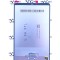Display Samsung Tab A 8.4 2020 T307 A4s OEM