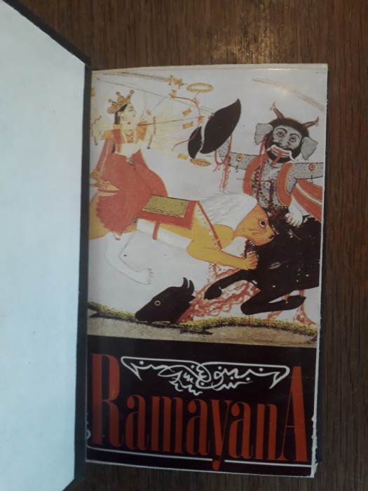 Ramayana / R7P3S