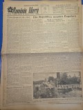 ziarul romania libera 9 iulie 1953