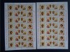 Romania LP 1691+1691a MNH/**, 50 de ani CEPT, in coli de 7 serii dant si nedant, Nestampilat