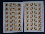 Romania LP 1691+1691a MNH/**, 50 de ani CEPT, in coli de 7 serii dant si nedant, Nestampilat