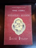 M&acirc;năstirea Măxineni (Cu dedicatie) - Ionel C&acirc;ndea