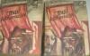 Fratii Karamazov (2 vol.) - F.M. Dostoievski, Cartea Romaneasca 1986, 1389 pagini, Roman