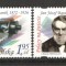 Polonia.2011 Polonezi in strainatate MP.509