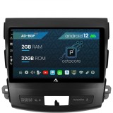 Cumpara ieftin Navigatie Mitstubishi Outlander Peugeot 4007 Citroen C-Crosser, Android 12, P-Octacore 2GB RAM + 32GB ROM, 9 Inch - AD-BGP9002+AD-BGRKIT276