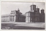 bnk cp Bucuresti - Marea Adunare Nationala - necirculata