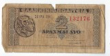 Bancnota 2 drahme 1941 - Grecia