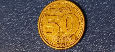Moneda Yugoslavia 50 Para 1995 foto