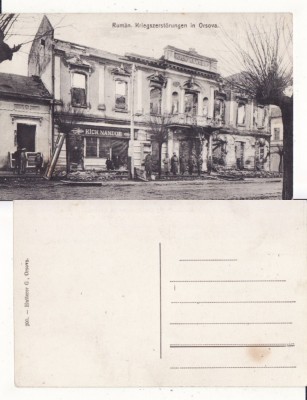 Orsova - WWI, tema militara,razboi, rara foto